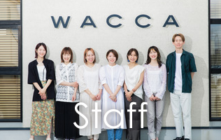 Staff